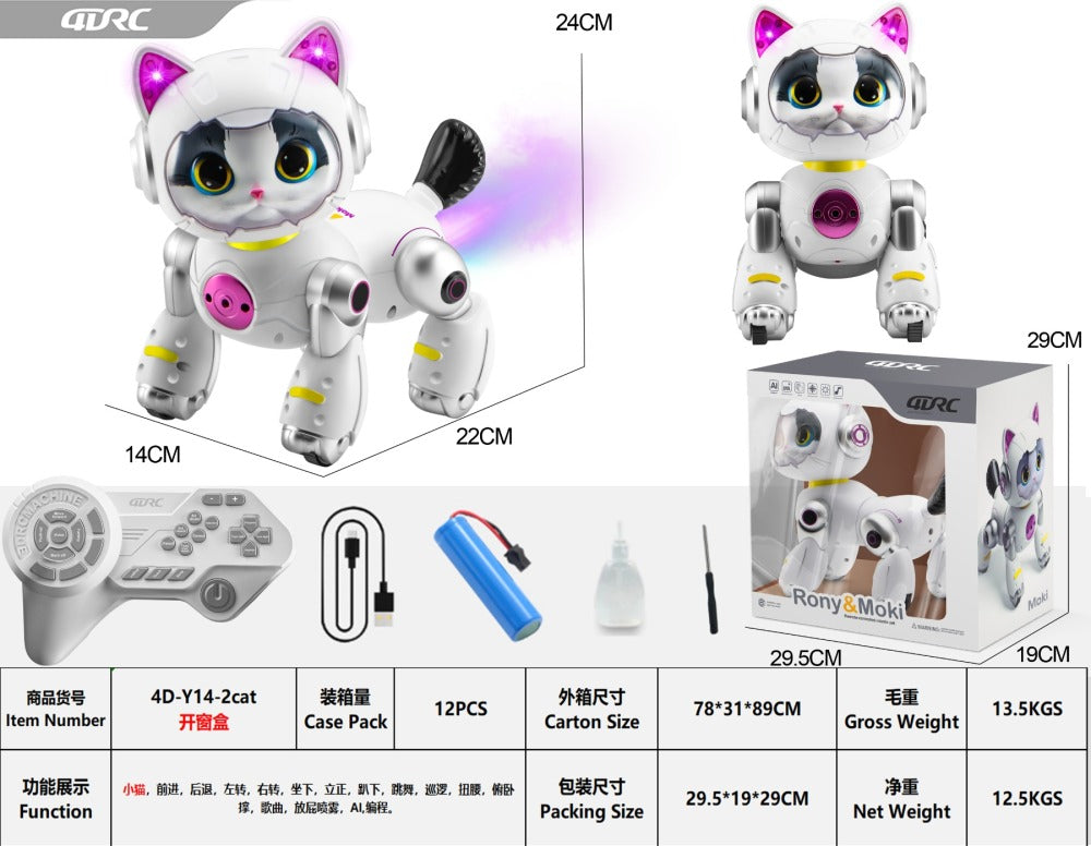 AI CAT-AI MECHNICAL CAT TOYS